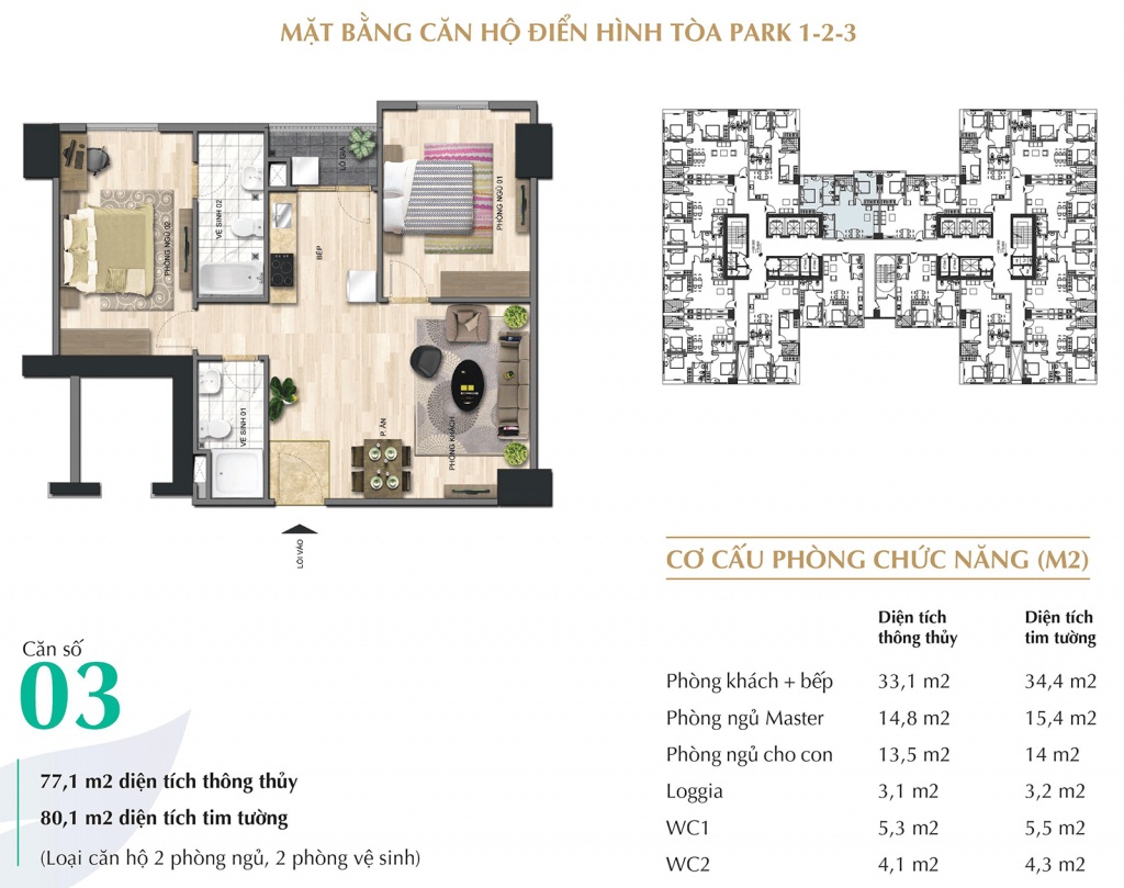 Mặt bằng căn hộ park 03